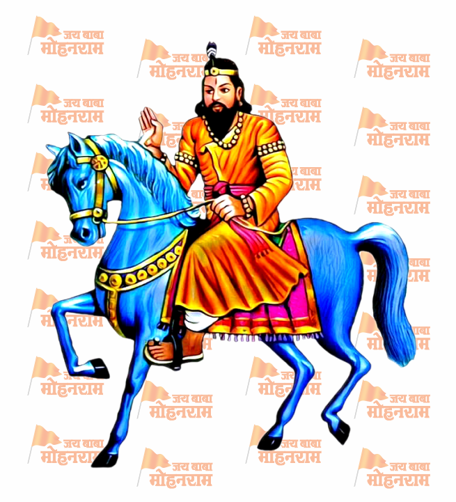 Baba Mohan Ram Chalisa