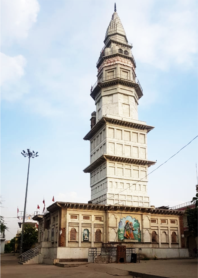 Milakpur Temple